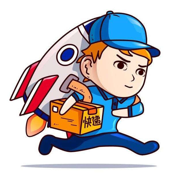 关于搜星商城的快递运费说明