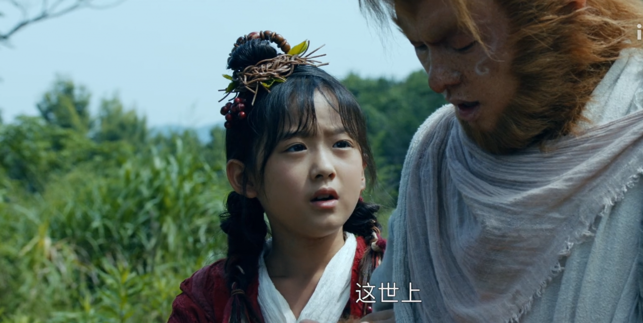 上线3小时拿下冠军,谢苗第9次演孙悟空,《齐天大圣》凭啥这么猛