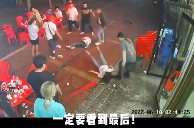 唐山打人事件后续,众星集体发声谴责,韩红气愤,张雨绮怒斥人渣