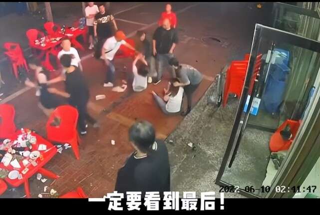 唐山打人事件后续,众星集体发声谴责,韩红气愤,张雨绮怒斥人渣