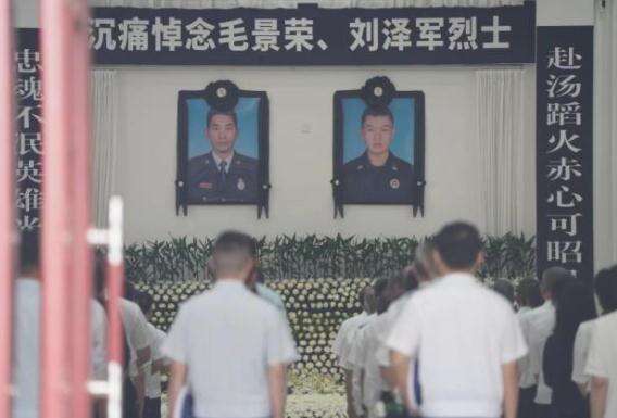 杭州火灾牺牲00后消防员刘泽军:1岁丧父3岁丧母,吃百家饭长大