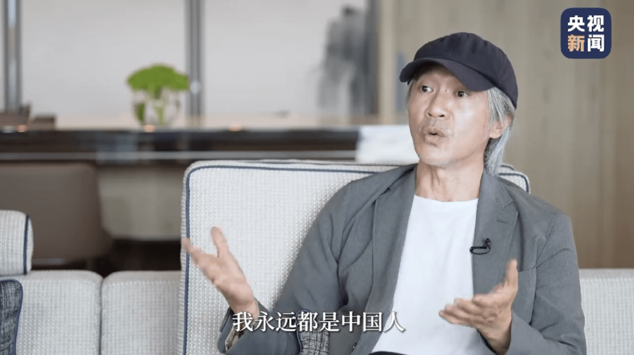 周星驰谈香港回归25周年:希望香港电影人把中国故事发扬光大