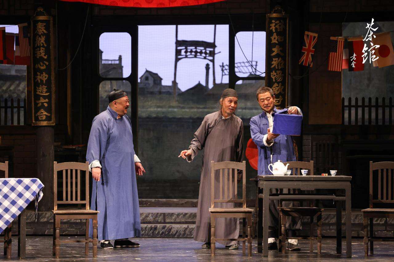 濮存昕、梁冠华等经典阵容再演《茶馆》,将首次高清直播