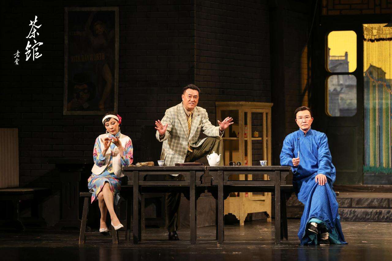 濮存昕、梁冠华等经典阵容再演《茶馆》,将首次高清直播