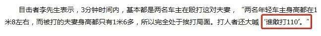 李双江大儿子李贺:从没享受过父爱,却要承担父亲和继母晚年生活