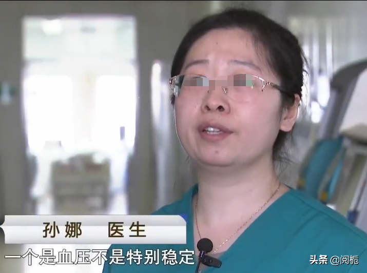 2015年,天津一家四口包馄饨,吃完三人殒命,屋顶吊扇成“帮凶”