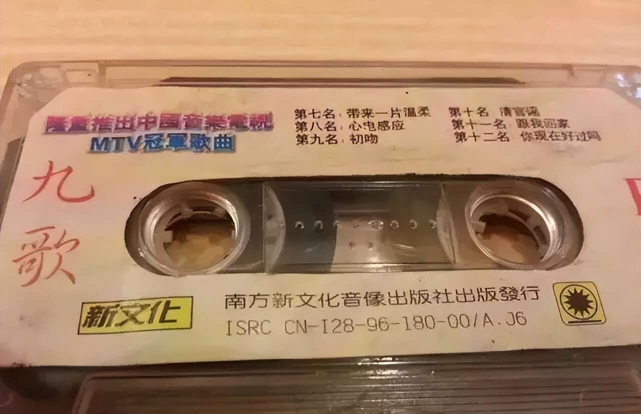 即将消失的41个老东西!见过8样说明你已经老了