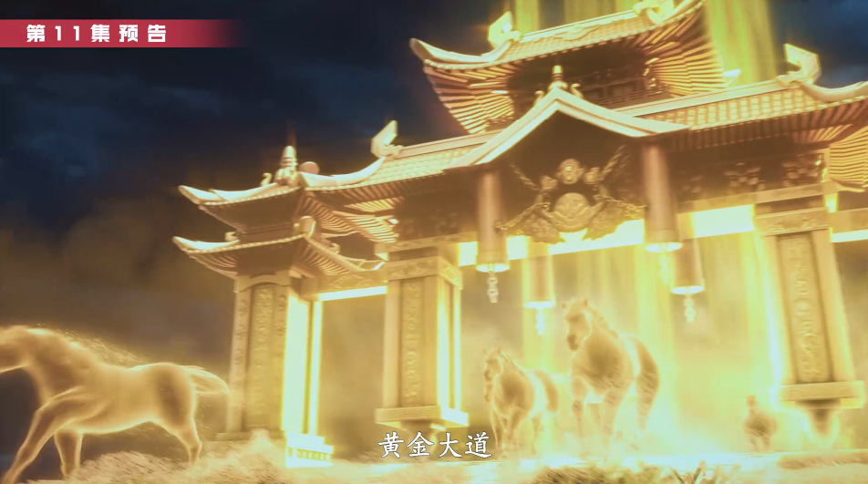 西行纪超前预告,广目天断臂,悟空被单手锁喉,三眼神将帅气救场