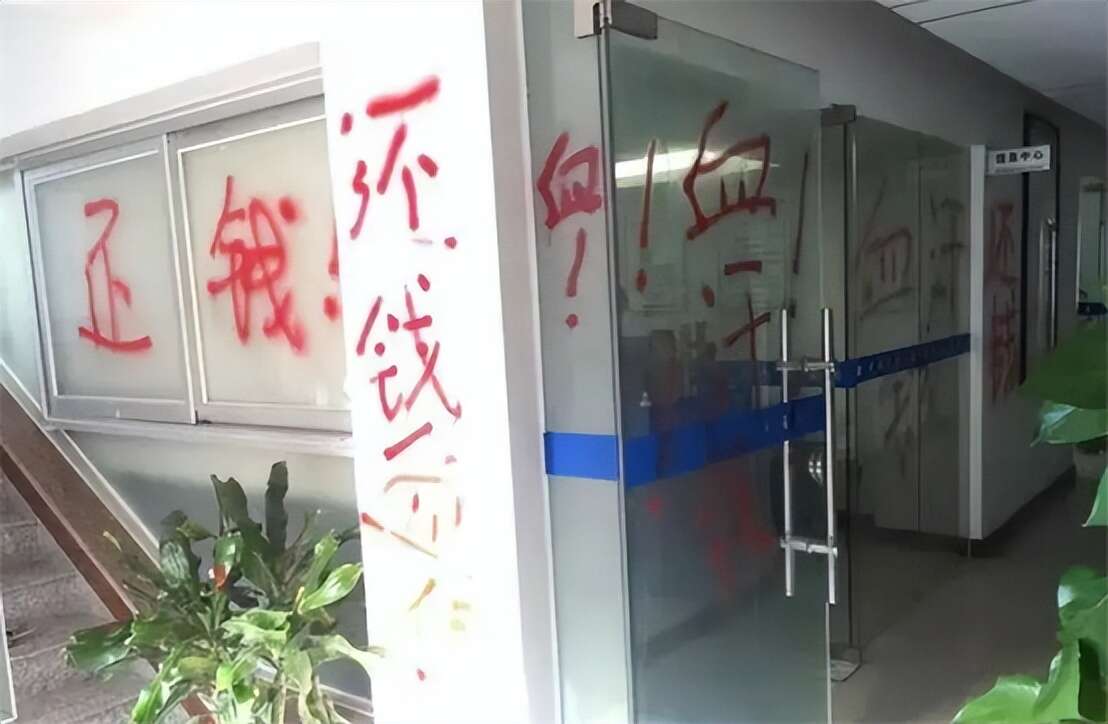 杨春燕:90后“黑老大”,淑女外表暗藏毒辣,被捕时还在读硕士