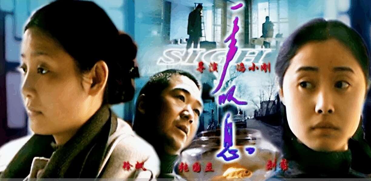 “不可一世”的冯小刚,也走到了今天