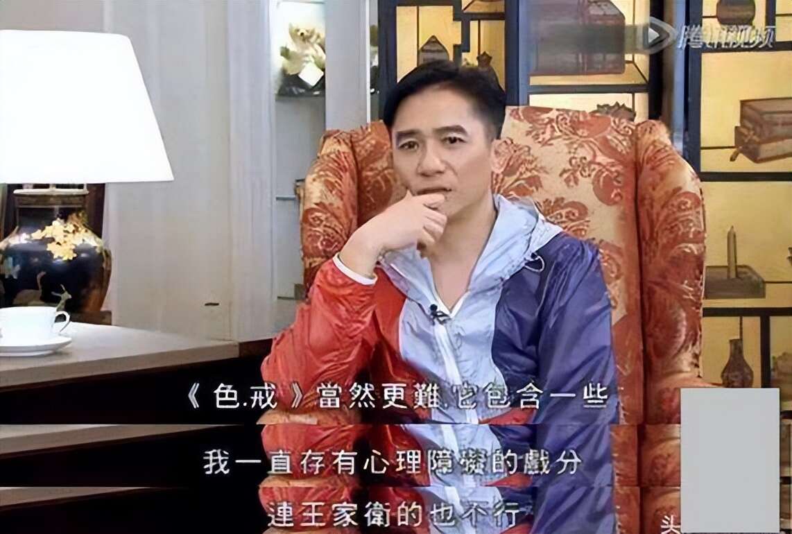 “文艺女神”汤唯:与梁朝伟合作遭抛弃,如今丈夫花13.5亿讨欢心