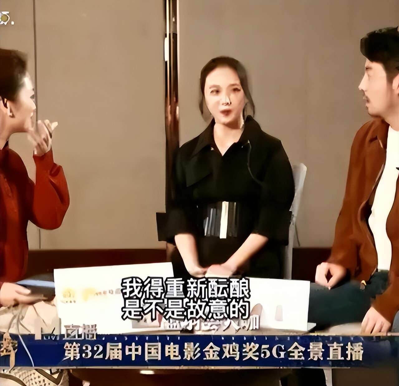 “文艺女神”汤唯:与梁朝伟合作遭抛弃,如今丈夫花13.5亿讨欢心