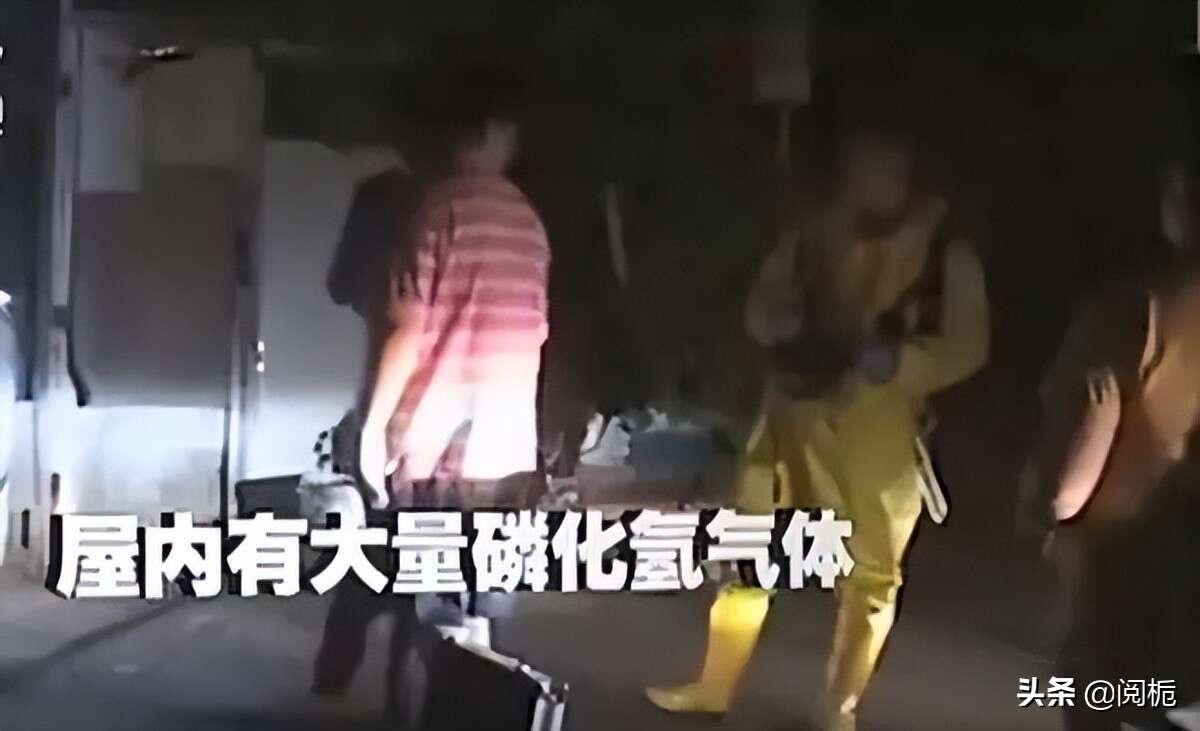 2015年,天津一家四口包馄饨,吃完三人殒命,屋顶吊扇成“帮凶”