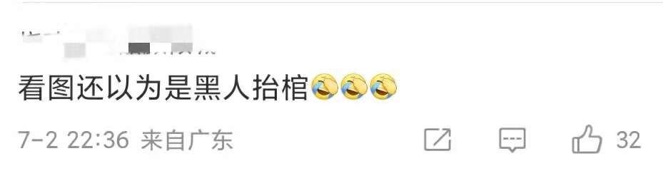 金曲奖结果揭晓!崔健爆冷门成内地首位金曲歌王,蔡健雅四封歌后