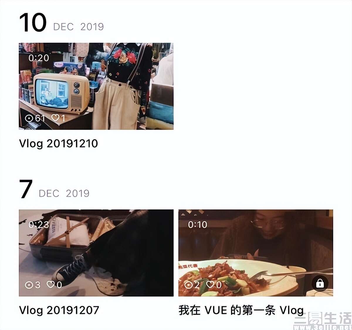 腾讯买来的短视频平台VUE,最终选择了停运