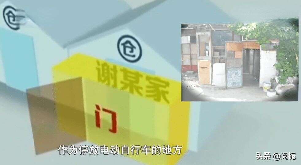 2015年,天津一家四口包馄饨,吃完三人殒命,屋顶吊扇成“帮凶”