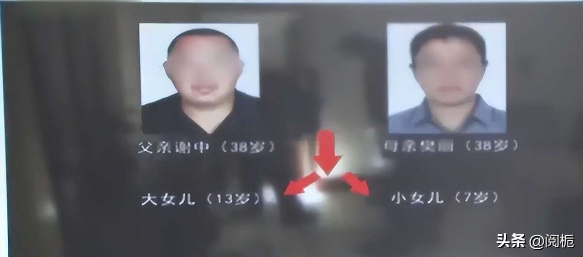 2015年,天津一家四口包馄饨,吃完三人殒命,屋顶吊扇成“帮凶”
