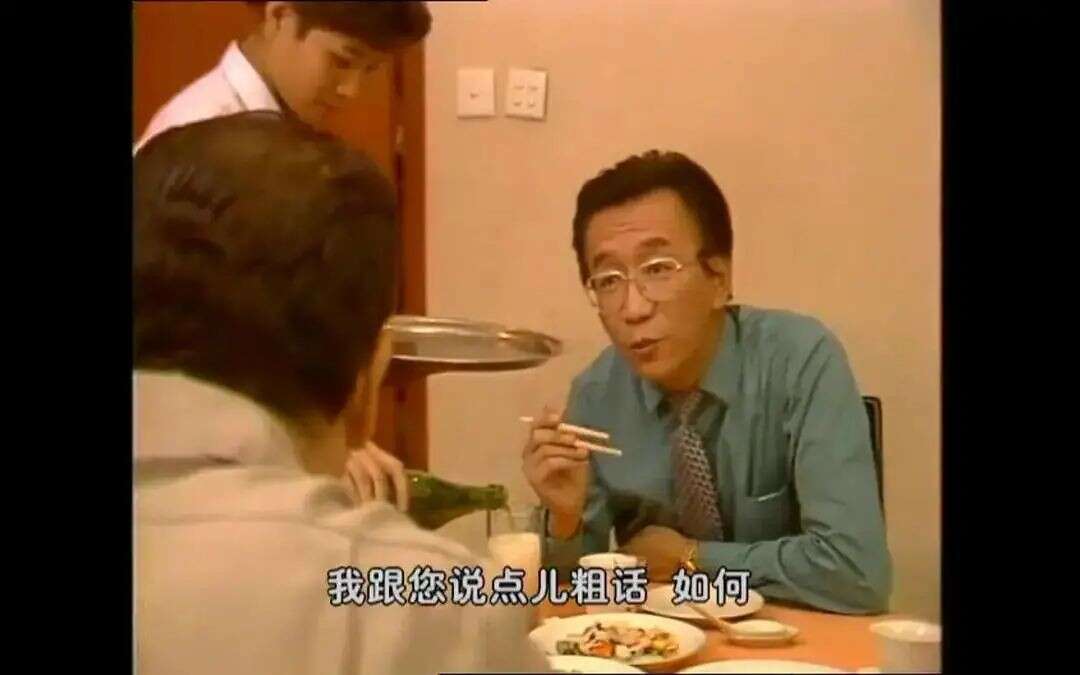 “不可一世”的冯小刚,也走到了今天