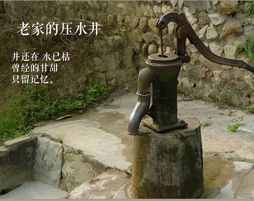 即将消失的41个老东西!见过8样说明你已经老了