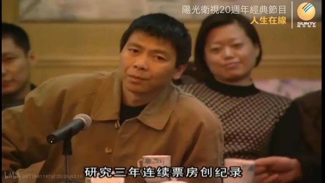 “不可一世”的冯小刚,也走到了今天