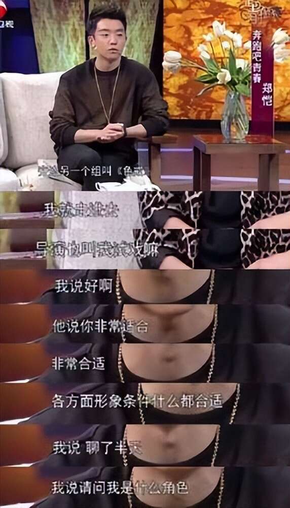 “文艺女神”汤唯:与梁朝伟合作遭抛弃,如今丈夫花13.5亿讨欢心