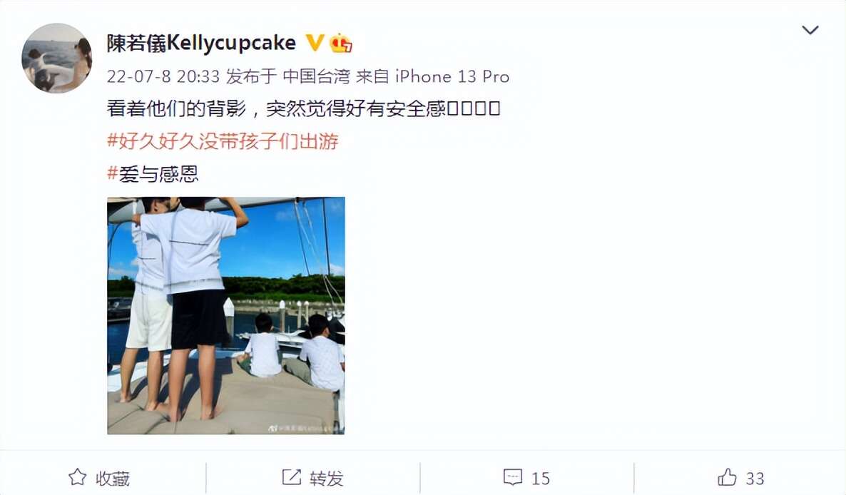 林志颖带老婆儿子逛街,12岁Kimi又高又壮,身高体型均超爸爸