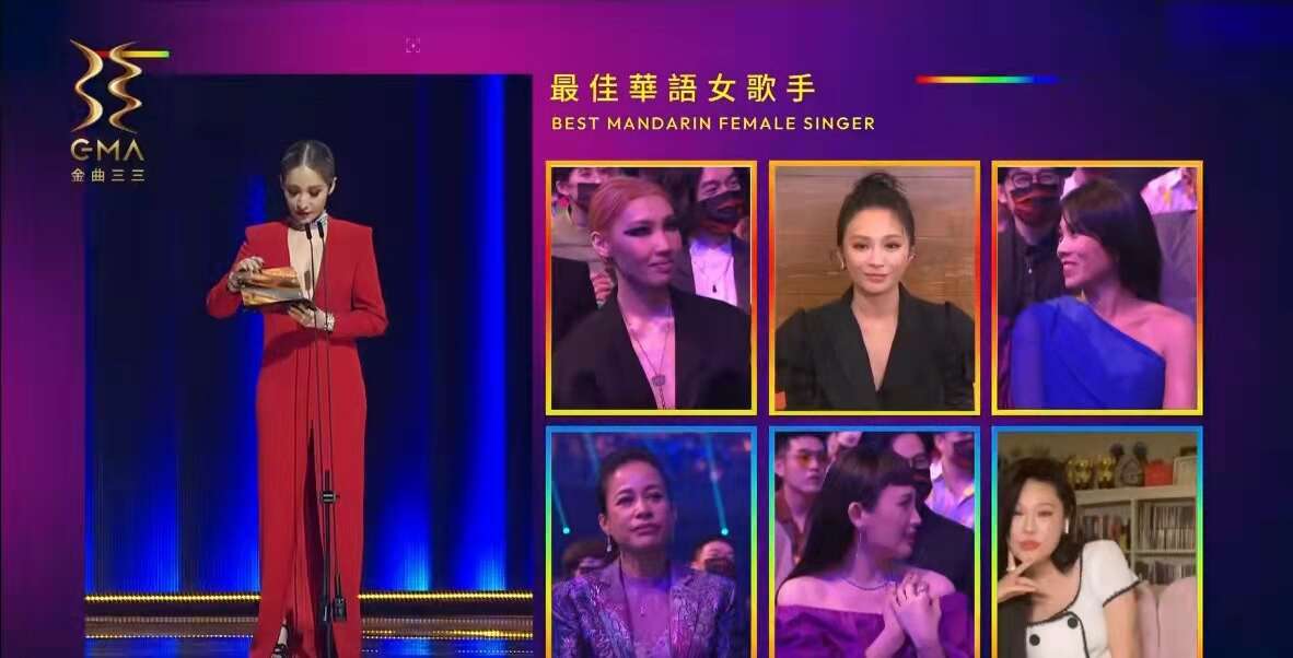 金曲奖结果揭晓!崔健爆冷门成内地首位金曲歌王,蔡健雅四封歌后