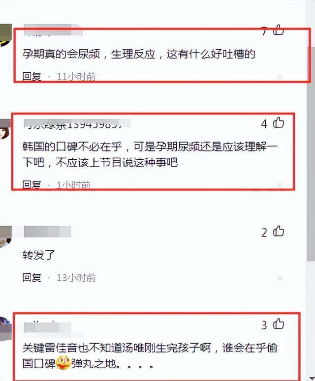 “文艺女神”汤唯:与梁朝伟合作遭抛弃,如今丈夫花13.5亿讨欢心