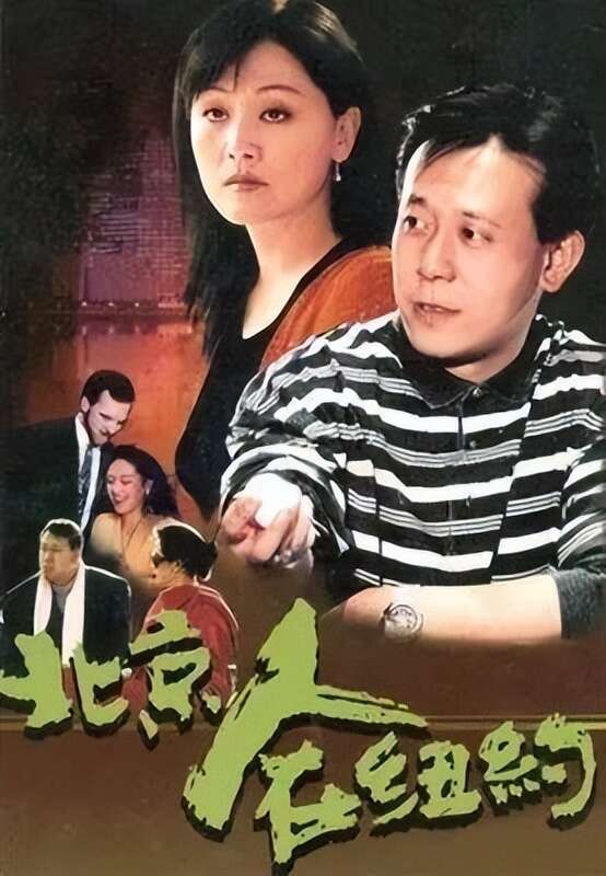 “不可一世”的冯小刚,也走到了今天