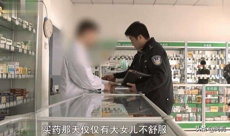 2015年,天津一家四口包馄饨,吃完三人殒命,屋顶吊扇成“帮凶”