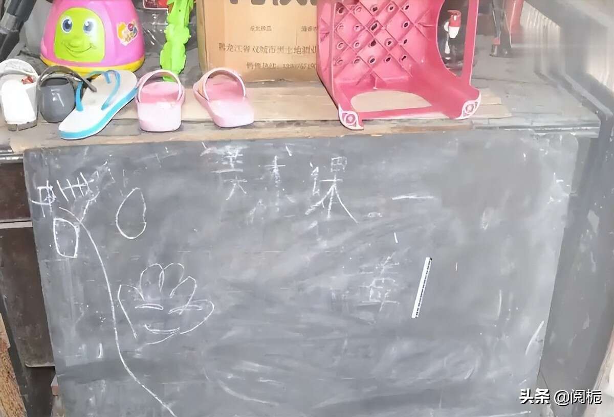 2015年,天津一家四口包馄饨,吃完三人殒命,屋顶吊扇成“帮凶”