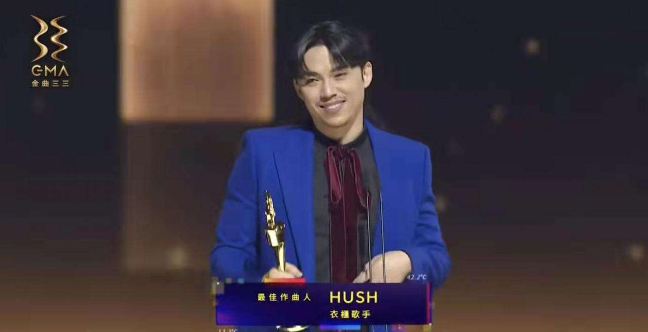 金曲奖结果揭晓!崔健爆冷门成内地首位金曲歌王,蔡健雅四封歌后