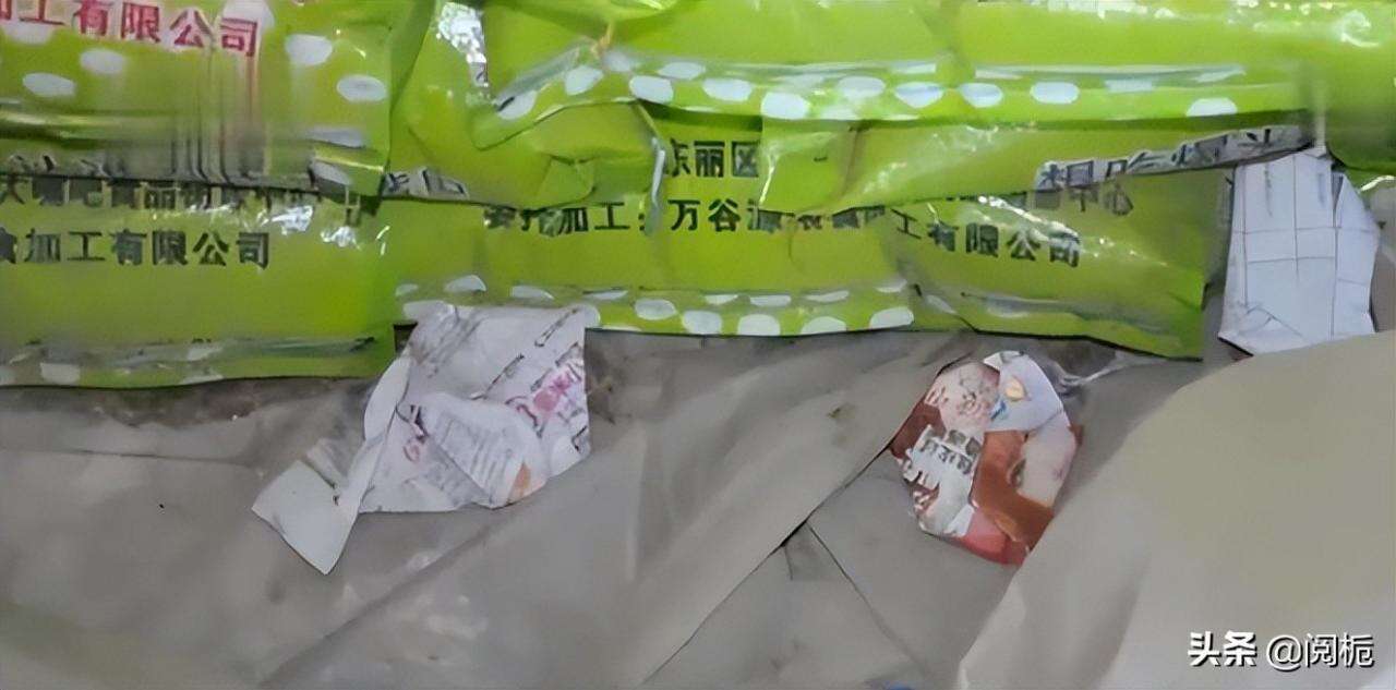 2015年,天津一家四口包馄饨,吃完三人殒命,屋顶吊扇成“帮凶”