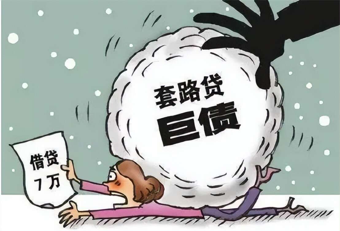 杨春燕:90后“黑老大”,淑女外表暗藏毒辣,被捕时还在读硕士