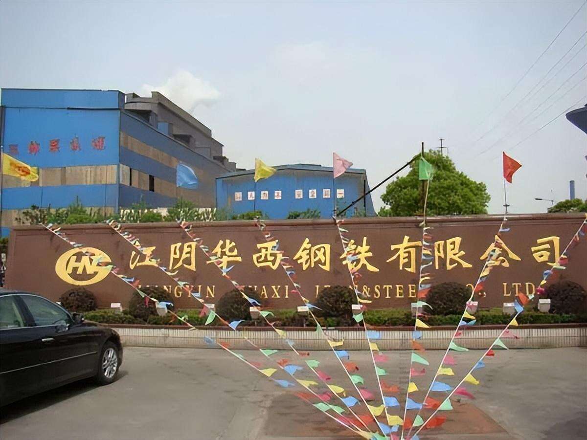 华西村褪去光环,曾经的天下第一村逃不过时代的宿命