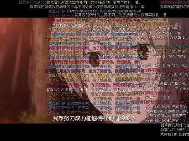 二季度亏了20亿,B站还能“永不变质”吗?
