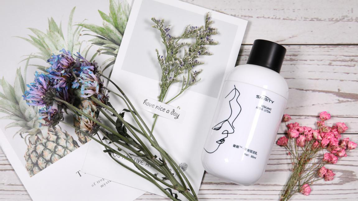 油性皮肤用什么护肤品好?选护肤品注意这几点就不容易出问题了