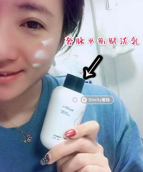 乳液怎么选?选乳液的技巧,滋润保湿才是关键