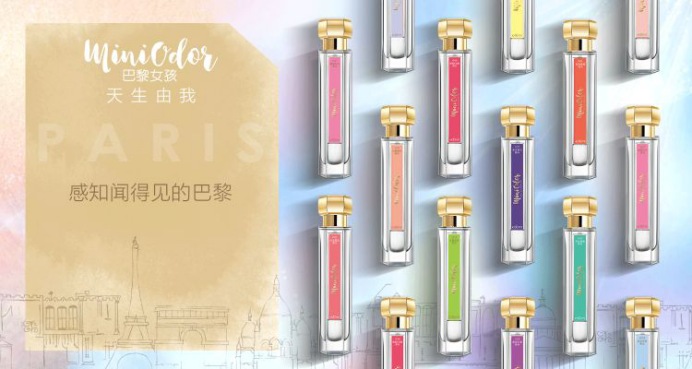 你所不知道的国产护肤品牌,除了百雀羚还有哪些便宜又好用!