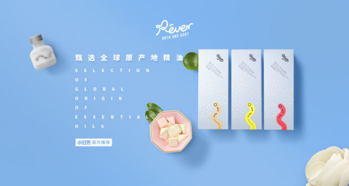 你所不知道的国产护肤品牌,除了百雀羚还有哪些便宜又好用!
