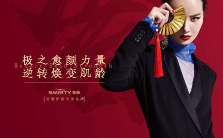 你所不知道的国产护肤品牌,除了百雀羚还有哪些便宜又好用!