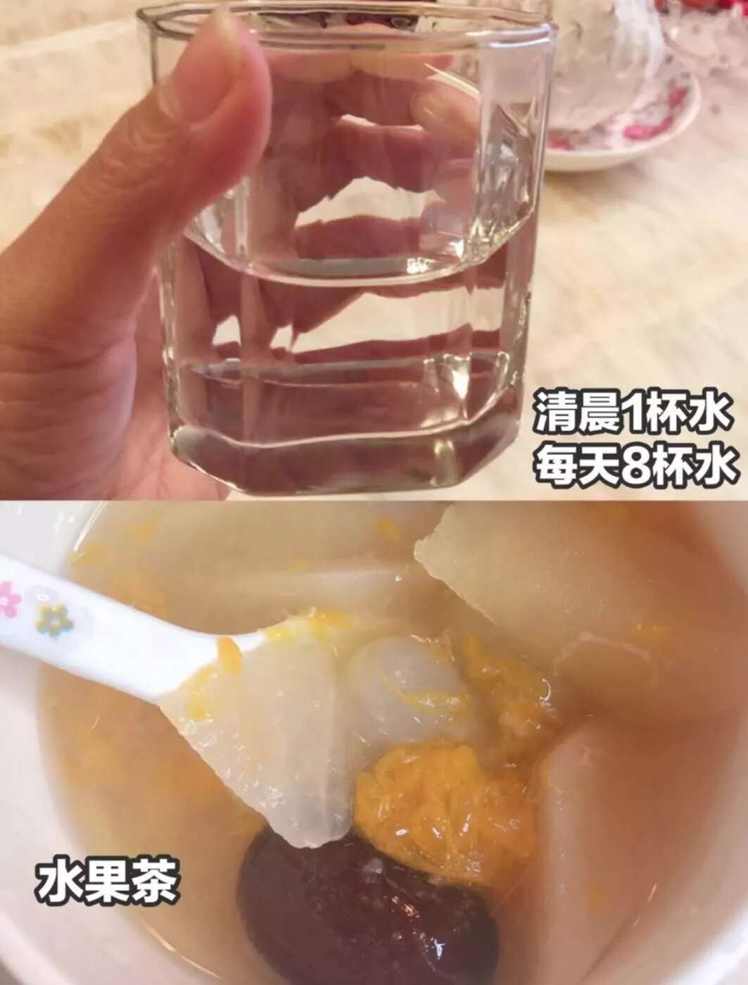 护肤心得:28天逆袭婴儿肌,跟粗毛孔说拜拜!