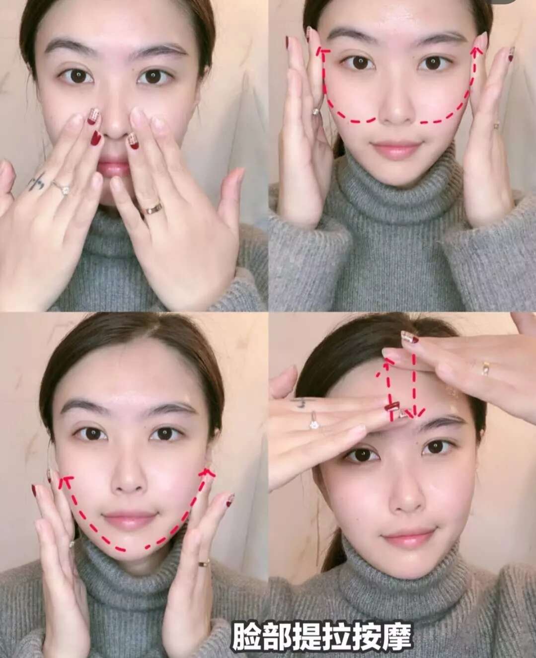护肤心得:28天逆袭婴儿肌,跟粗毛孔说拜拜!