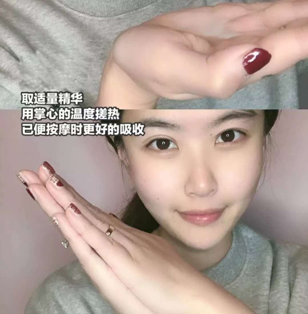 护肤技巧:睡前5个动作,7天淡化法令纹!