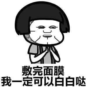 纠正面膜使用误区,养成良好习惯,肌肤嘭弹水当当!
