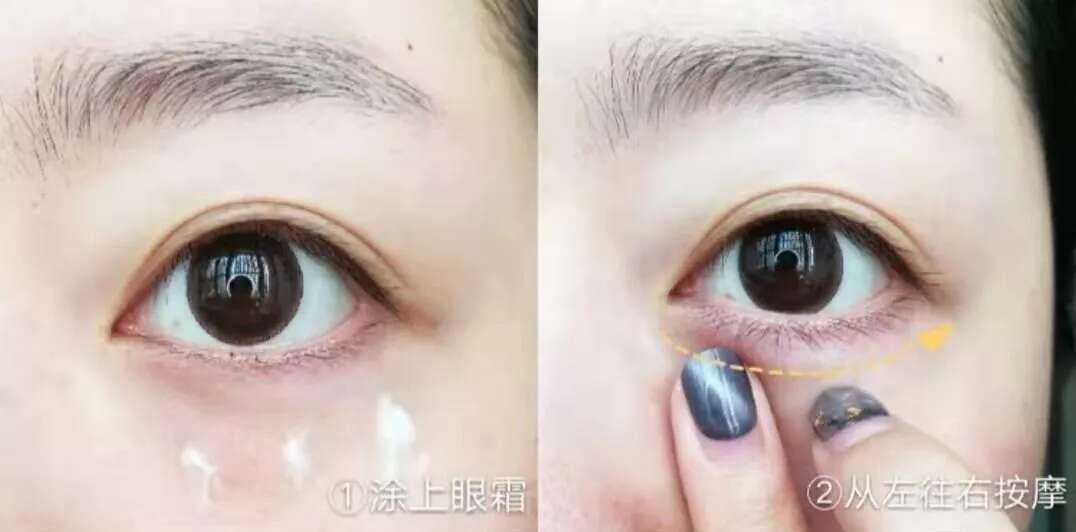 眼部细纹黑眼圈怎么办?这有一份“眼部肌肤”按摩指南