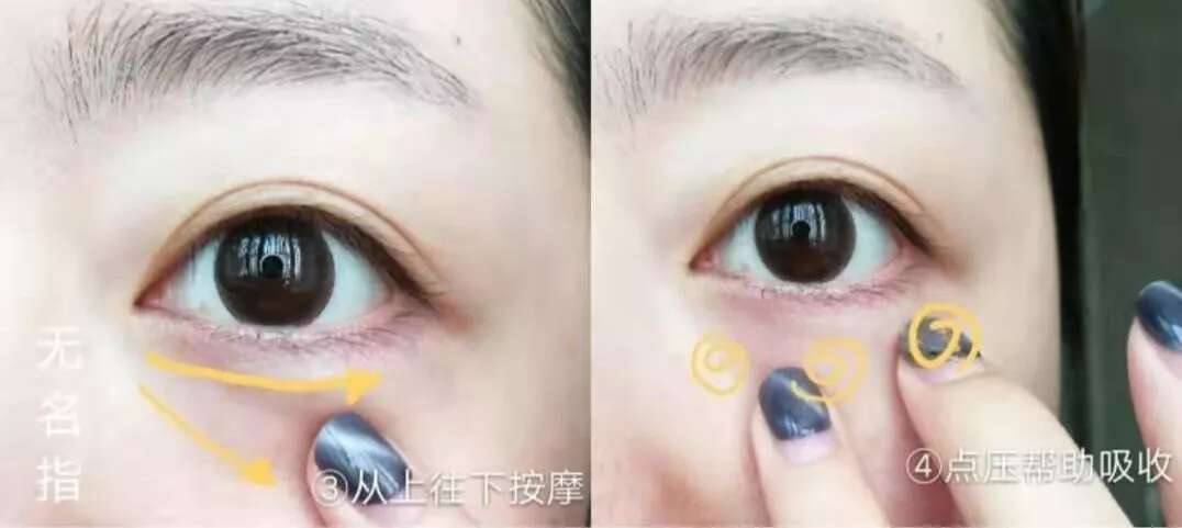 眼部细纹黑眼圈怎么办?这有一份“眼部肌肤”按摩指南