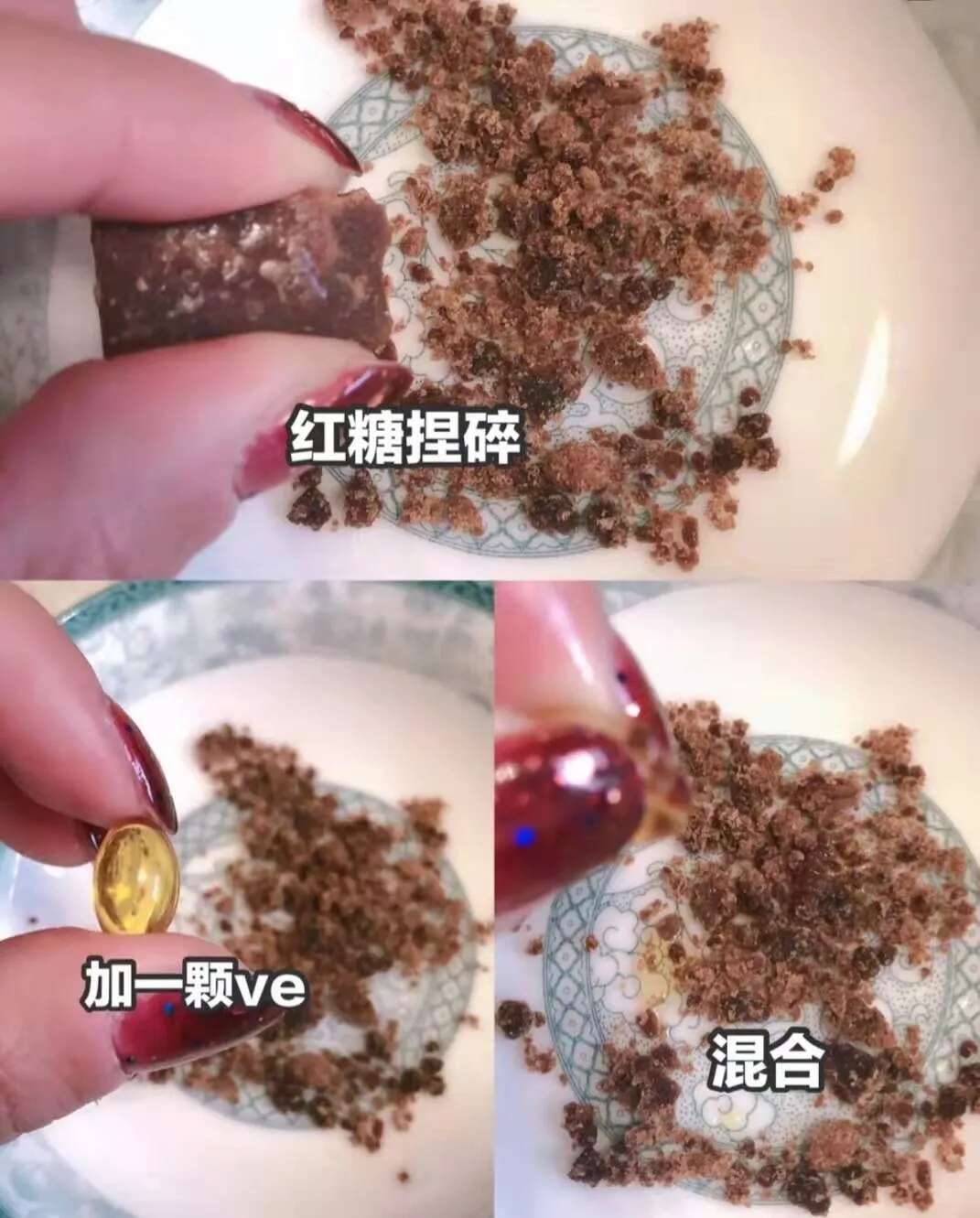 护肤技巧|毛孔粗大干纹怎么办,教你3步收毛孔,改善干纹!