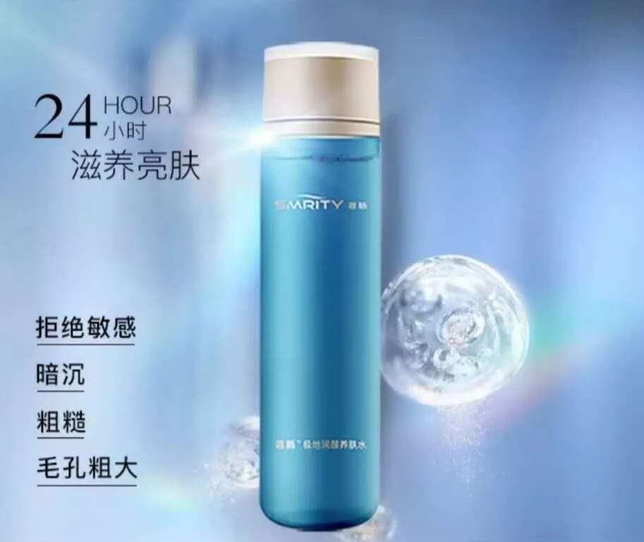 护肤心得干货丨7天密集修复过敏脸部肌肤!