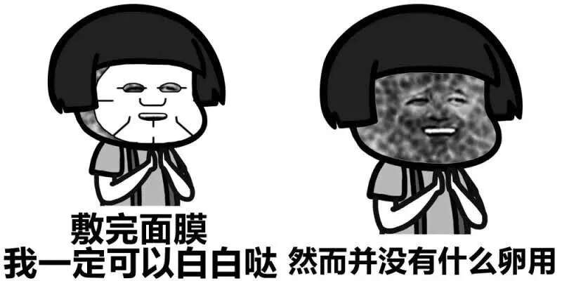 每天坚持护肤却没有效,因为你没有掌握这些护肤技巧!